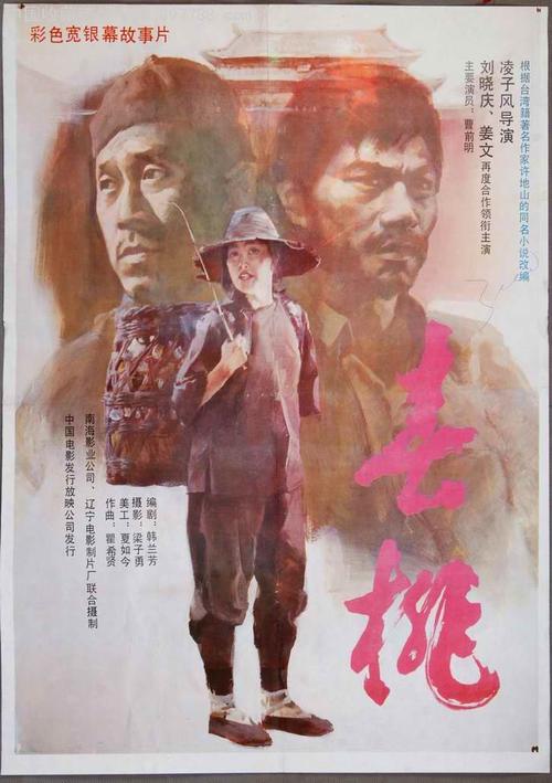 做个爱沙尼亚签证