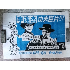 做工程设计与施工资质证书