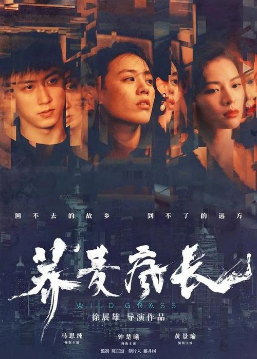 自考学位证忘记申请如何补