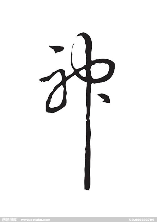 自考学历认证报告编号是什么意思
