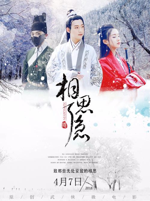 做个假东萨里学院文凭毕业证