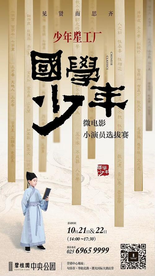 专业管理人员岗位证书能办吗